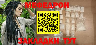амфетамин Можайск