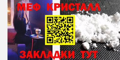 кокаин колумбия Моздок
