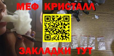 кокаин колумбия Моздок