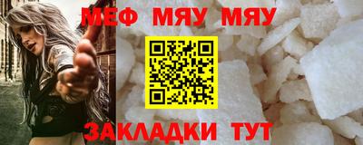 гашик Можга
