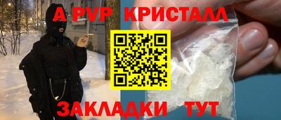 гашик Можга