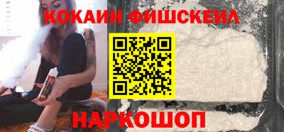 амфетамин Можайск