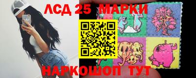 кокаин колумбия Моздок