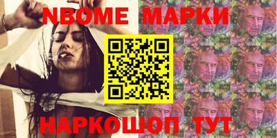 кокаин колумбия Моздок
