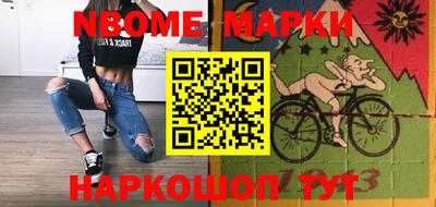 кокаин колумбия Моздок