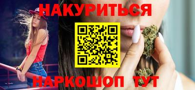 амфетамин Можайск