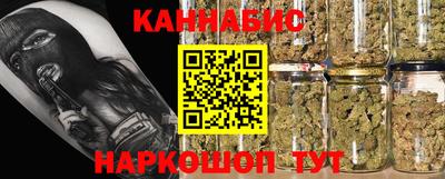 кокаин колумбия Моздок