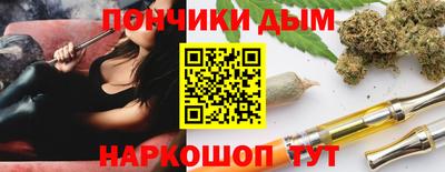 амфетамин Можайск