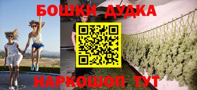 кокаин колумбия Моздок