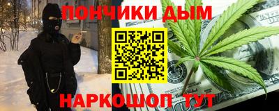 кокаин колумбия Моздок