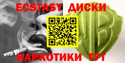 кокаин колумбия Моздок