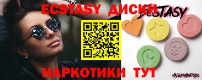гашик Можга