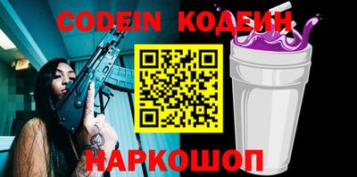 гашик Можга