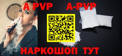 кокаин колумбия Моздок