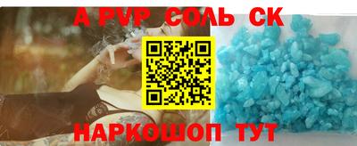 гашик Можга