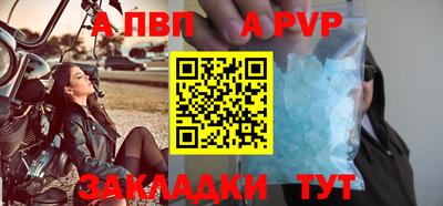 гашик Можга