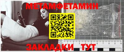 кокаин колумбия Моздок