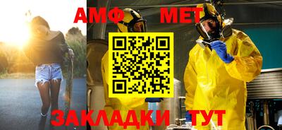гашик Можга
