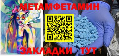 кокаин колумбия Моздок