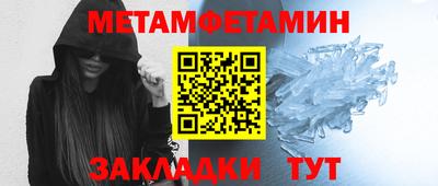 гашик Можга