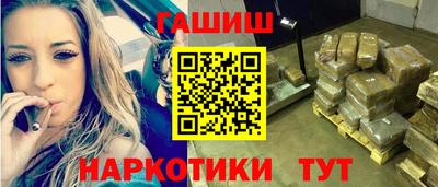 кокаин колумбия Моздок