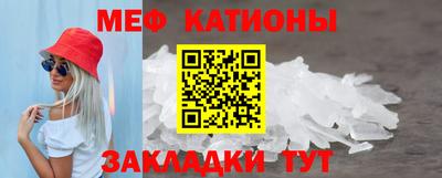 гашик Можга