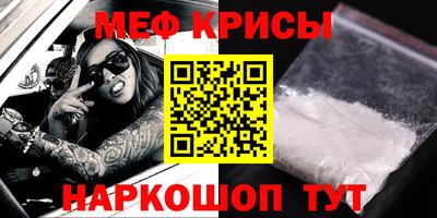 кокаин колумбия Моздок