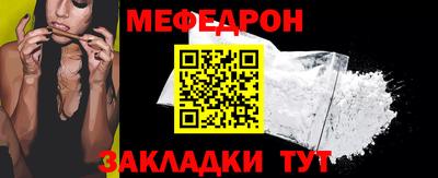 кокаин колумбия Моздок