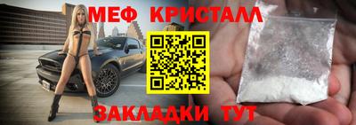 гашик Можга